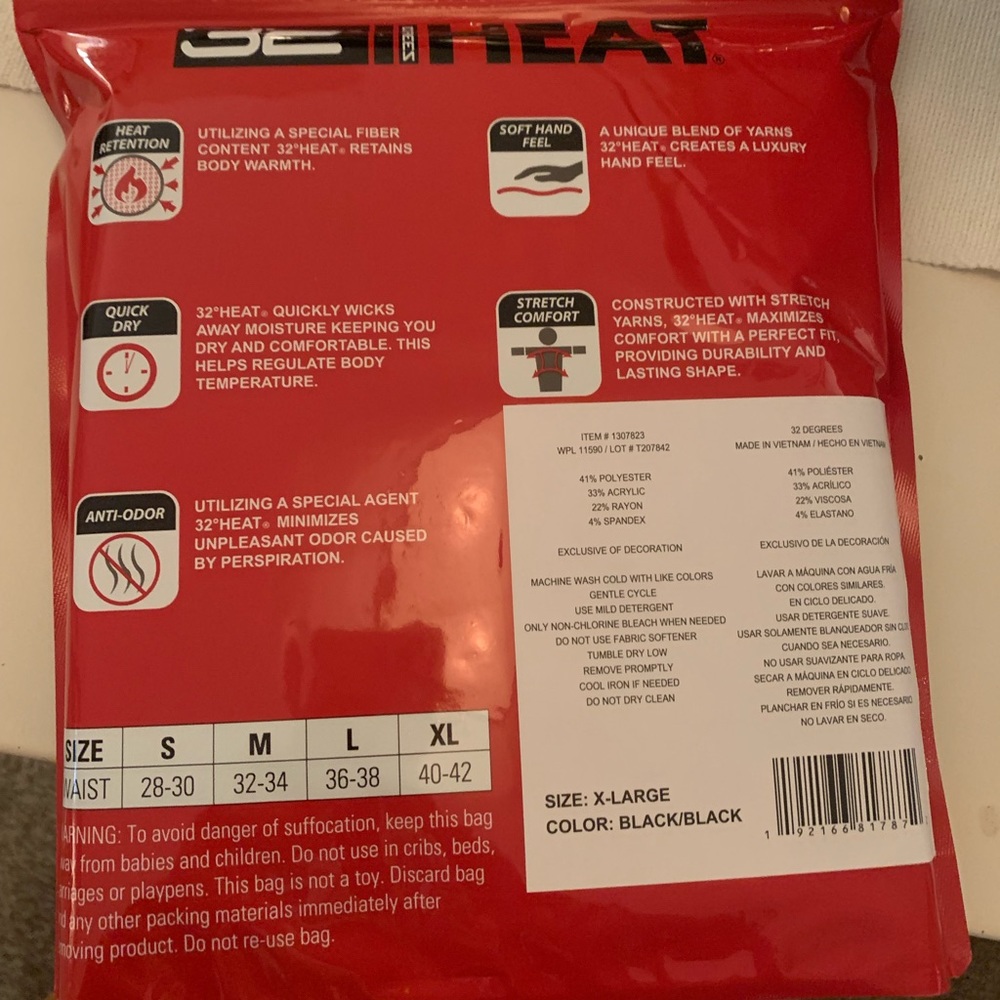 32 degree thermal pants new in package